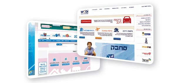 ביטוח דרך האינטרנט